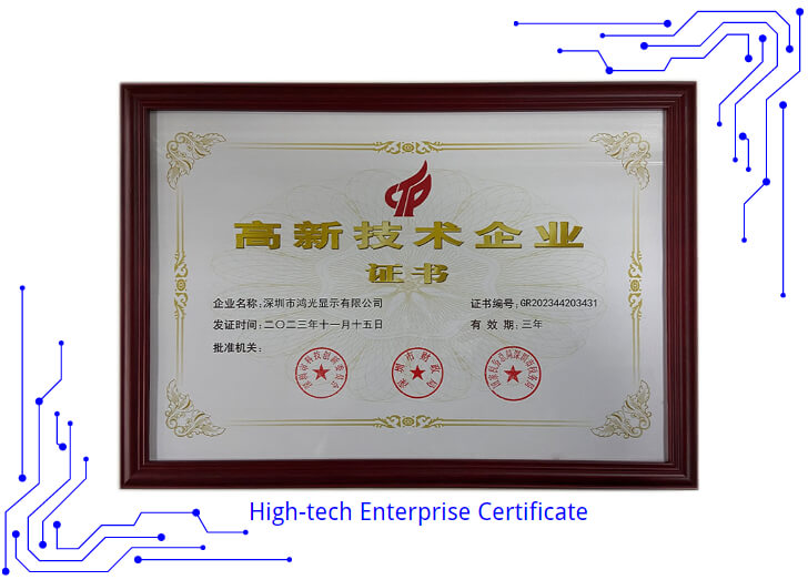 High-Tech Enterprise Certification